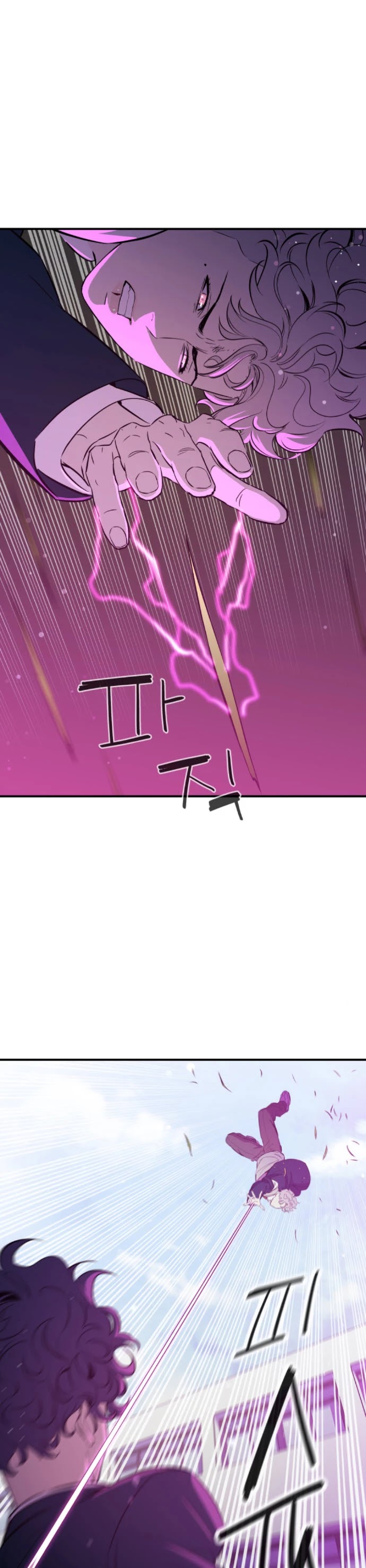 Incompetent Villain Chapter 17 page 38 - Chapter 17