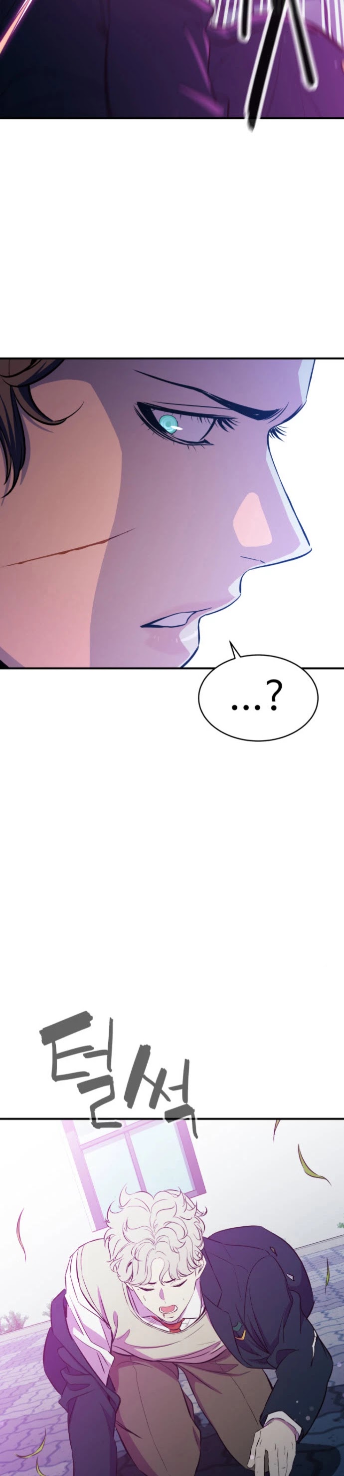 Incompetent Villain Chapter 17 page 39 - Chapter 17