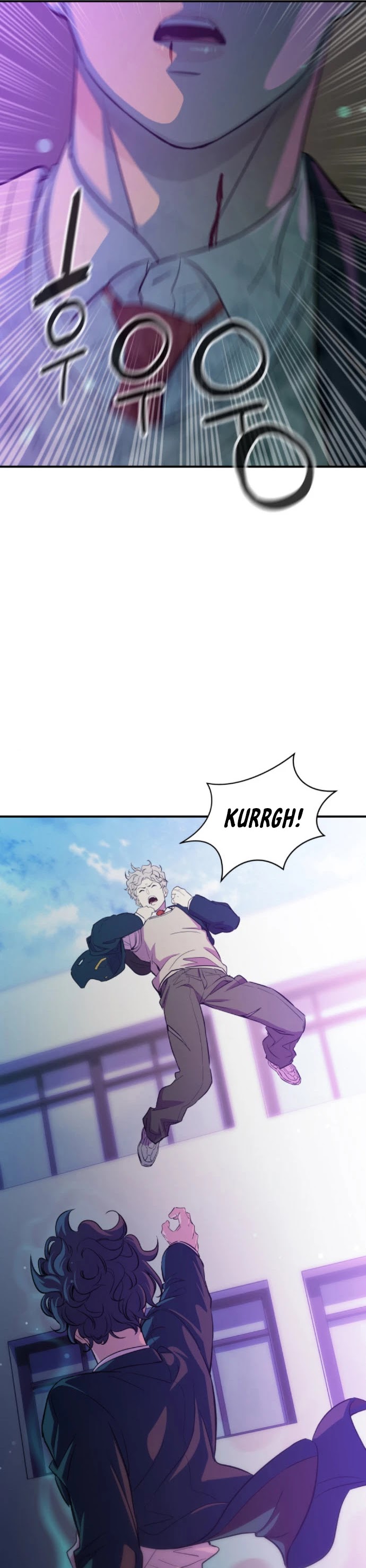 Incompetent Villain Chapter 17 page 41 - Chapter 17