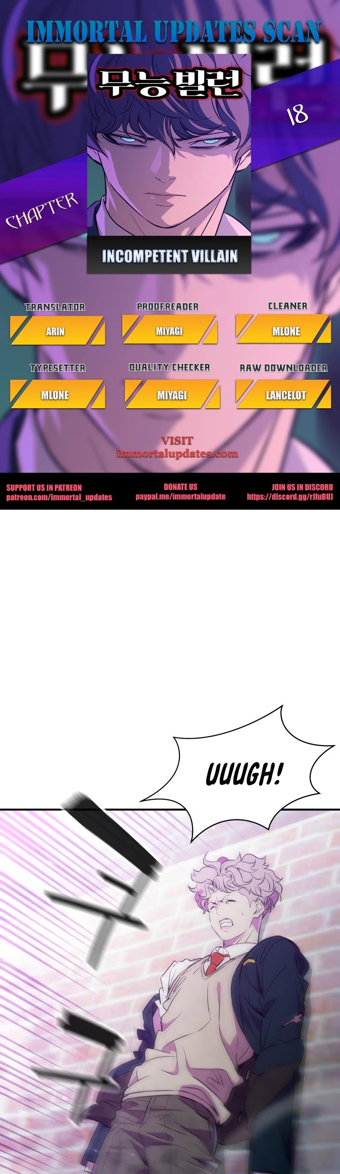 Incompetent Villain Chapter 18 page 1 - Chapter 18