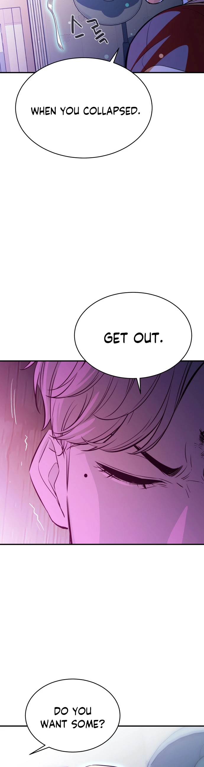 Incompetent Villain Chapter 18 page 25 - Chapter 18