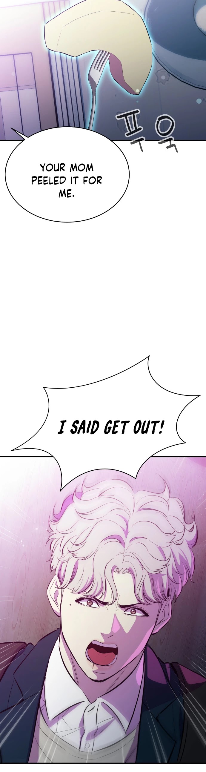 Incompetent Villain Chapter 18 page 26 - Chapter 18