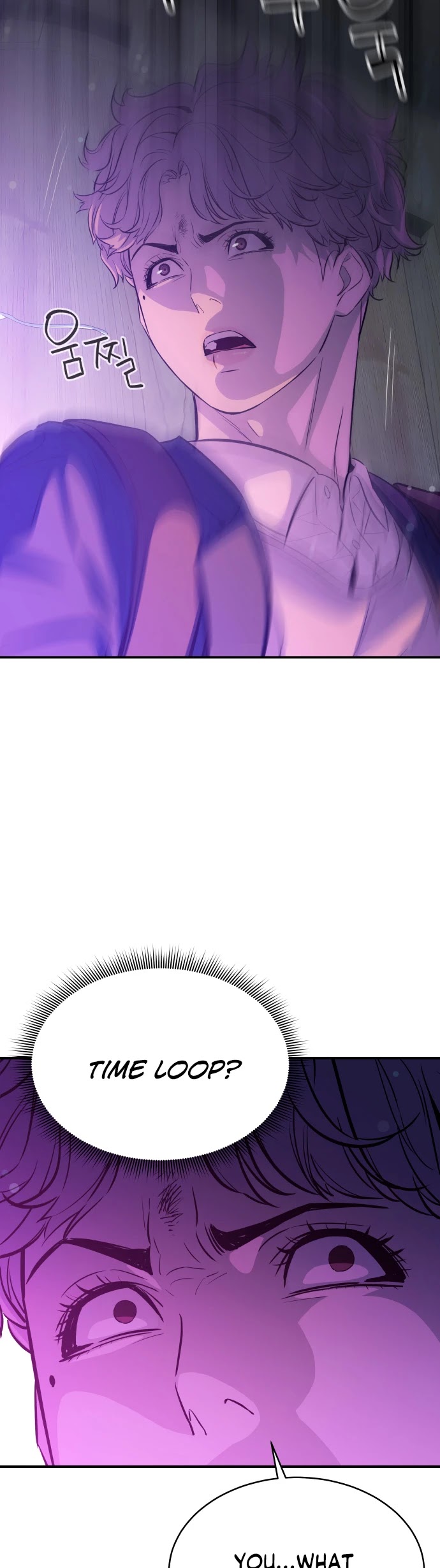 Incompetent Villain Chapter 18 page 31 - Chapter 18