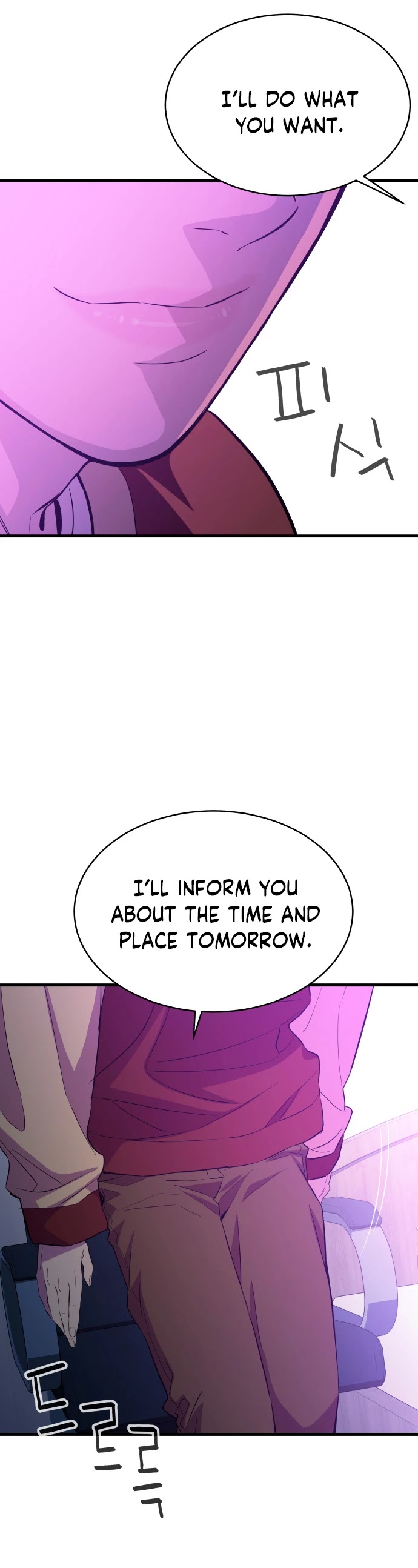 Incompetent Villain Chapter 18 page 42 - Chapter 18