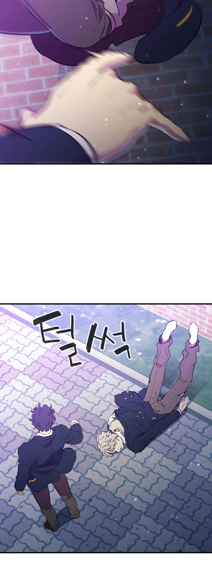 Incompetent Villain Chapter 18 page 7 - Chapter 18