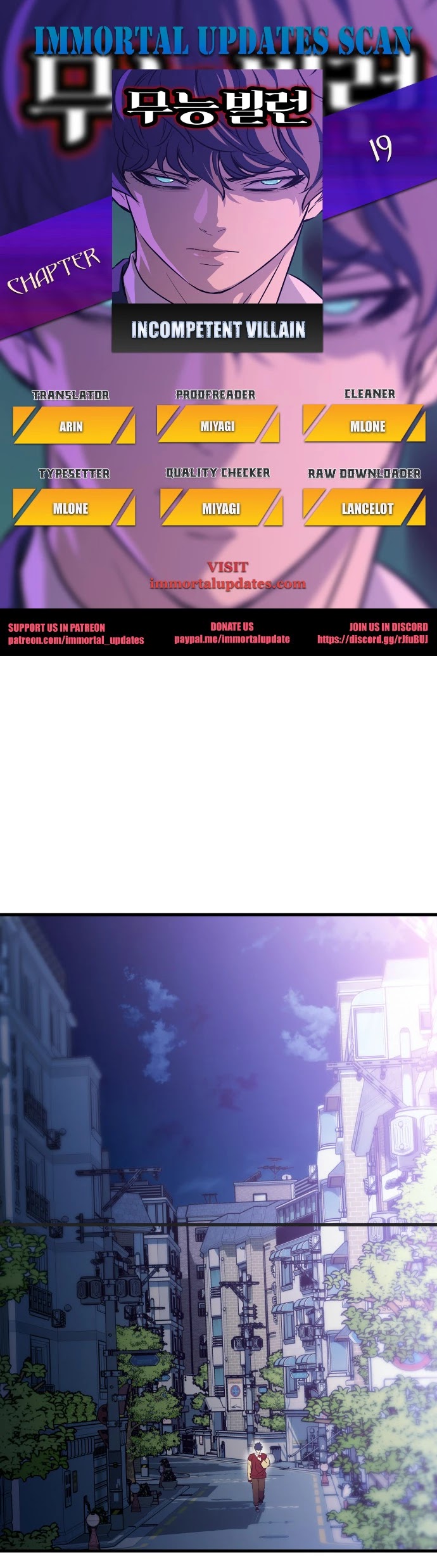 Incompetent Villain Chapter 19 page 1 - Chapter 19