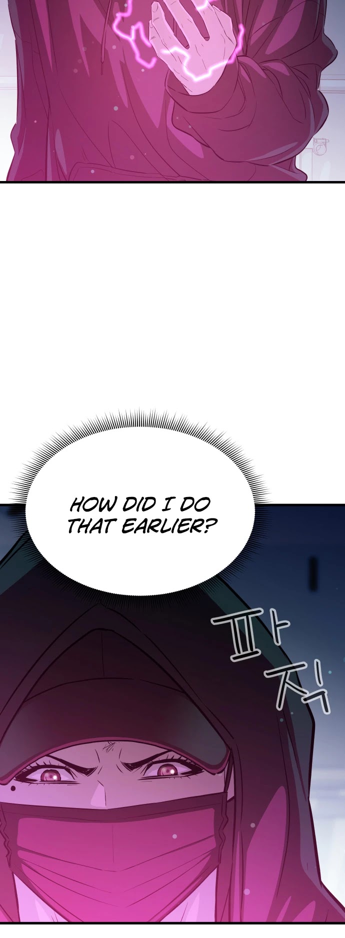 Incompetent Villain Chapter 19 page 32 - Chapter 19