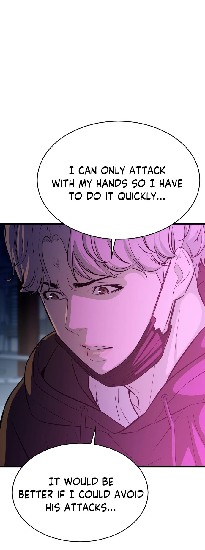 Incompetent Villain Chapter 19 page 52 - Chapter 19
