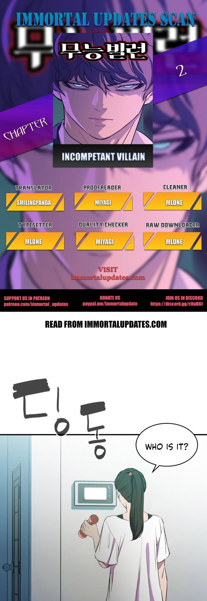 Incompetent Villain Chapter 2 page 1 - Chapter 2