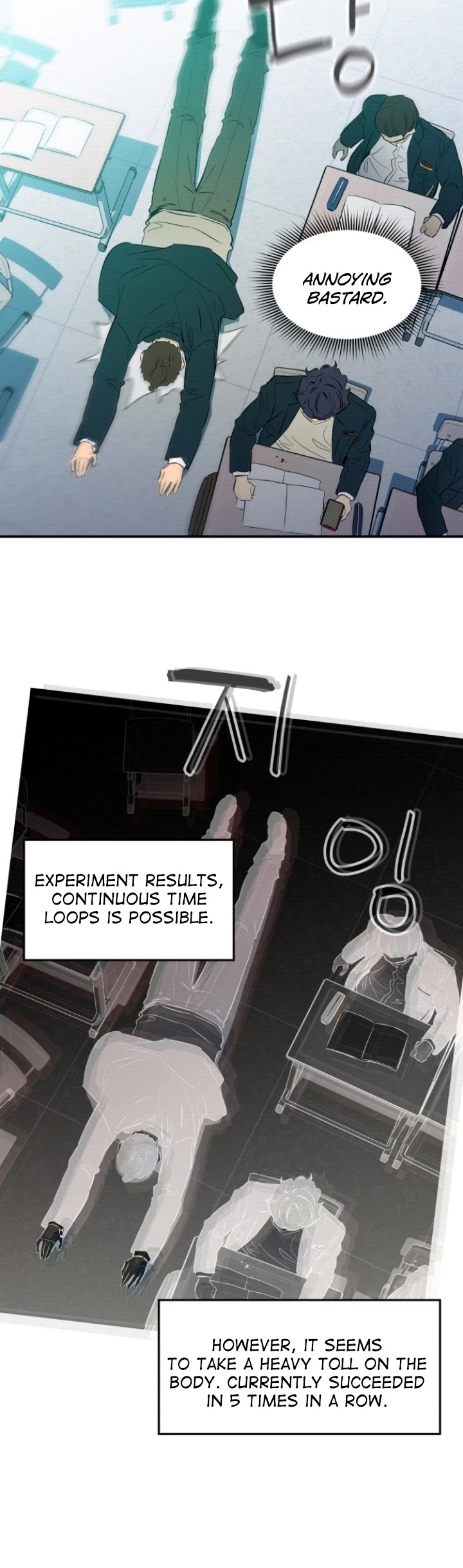 Incompetent Villain Chapter 2 page 18 - Chapter 2