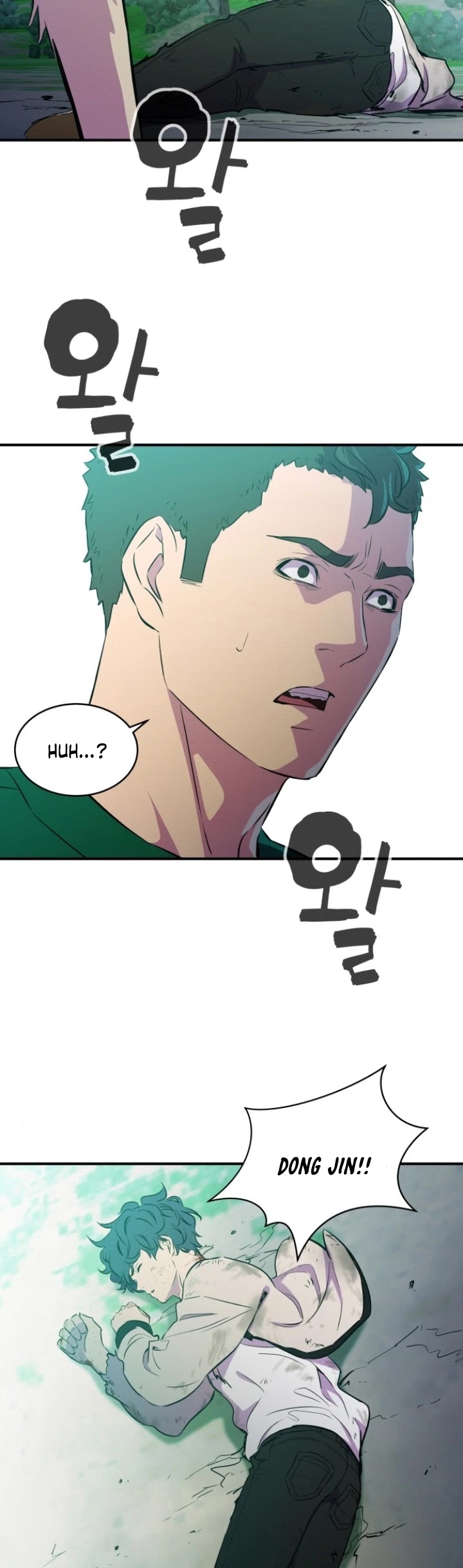 Incompetent Villain Chapter 2 page 25 - Chapter 2