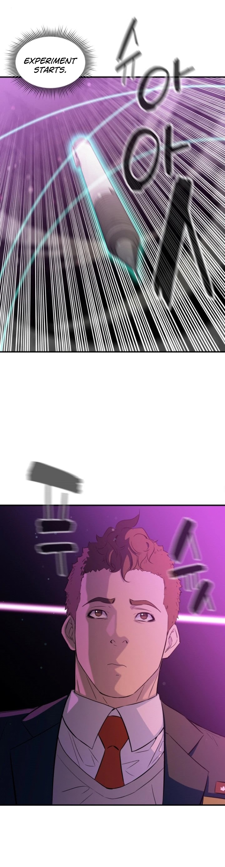 Incompetent Villain Chapter 2 page 9 - Chapter 2