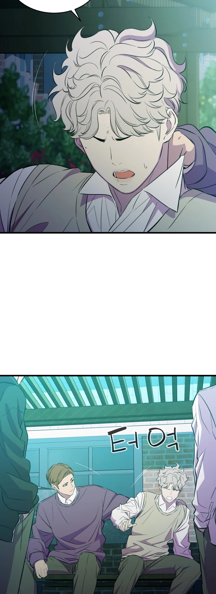 Incompetent Villain Chapter 21 page 27 - Chapter 21