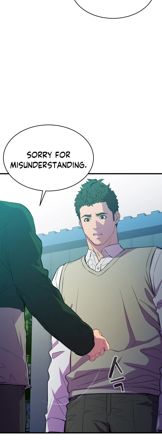 Incompetent Villain Chapter 21 page 4 - Chapter 21