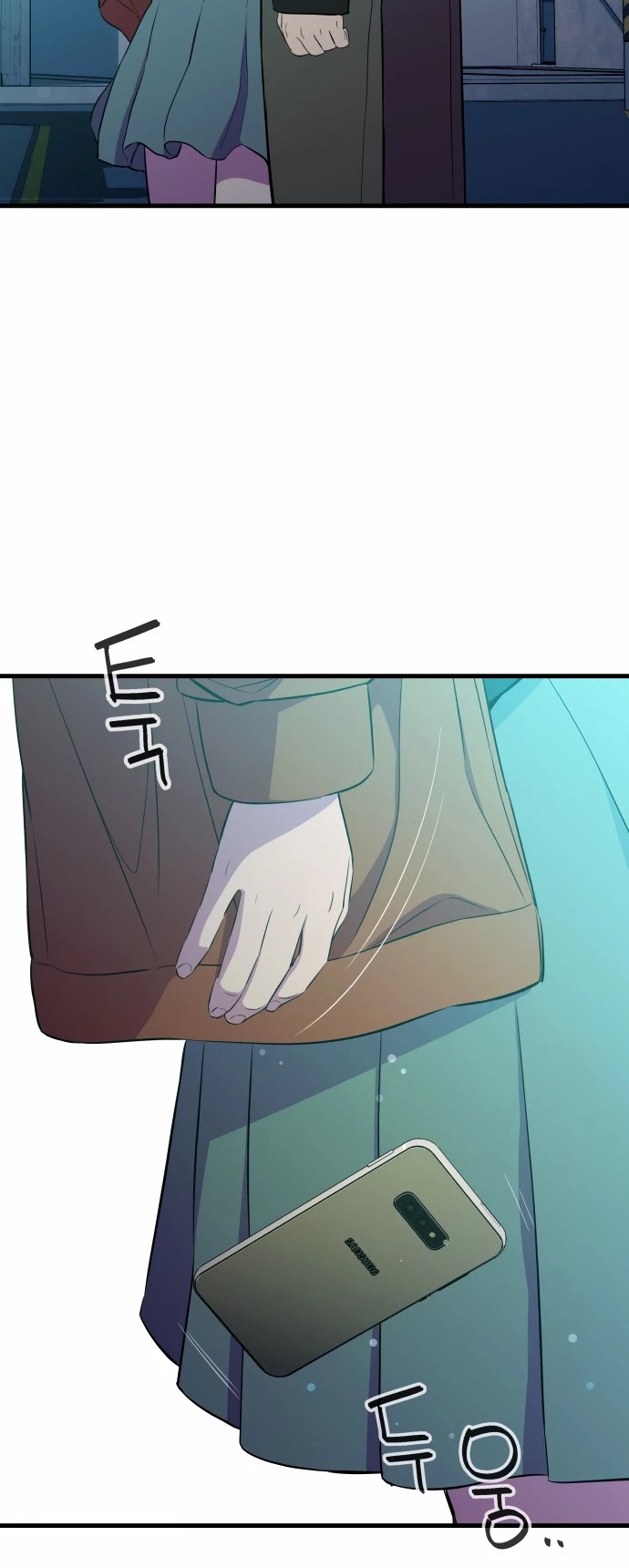 Incompetent Villain Chapter 22 page 12 - Chapter 22