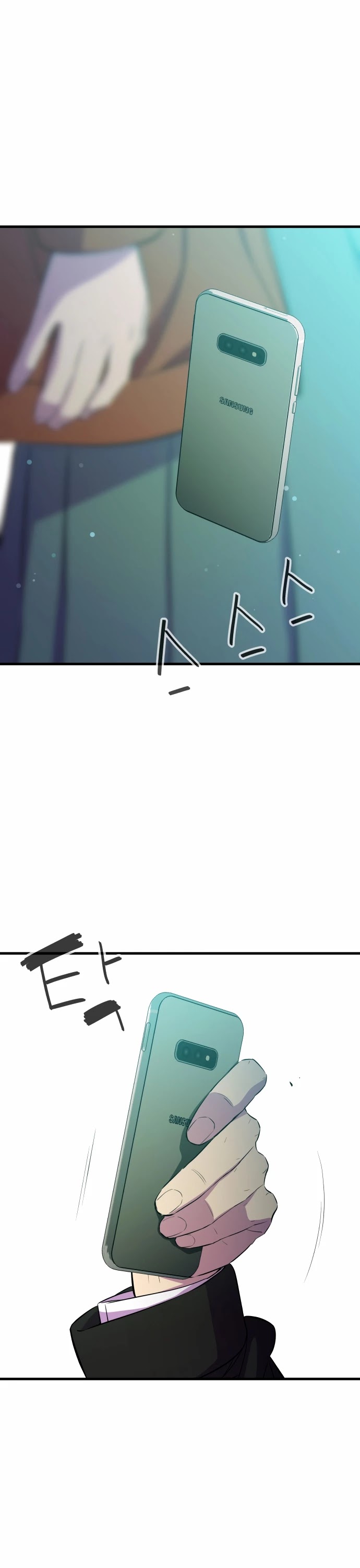 Incompetent Villain Chapter 22 page 13 - Chapter 22