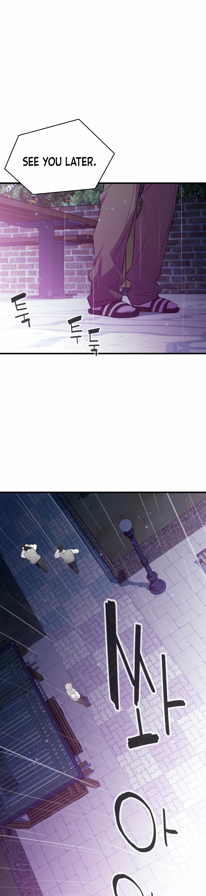Incompetent Villain Chapter 22 page 35 - Chapter 22