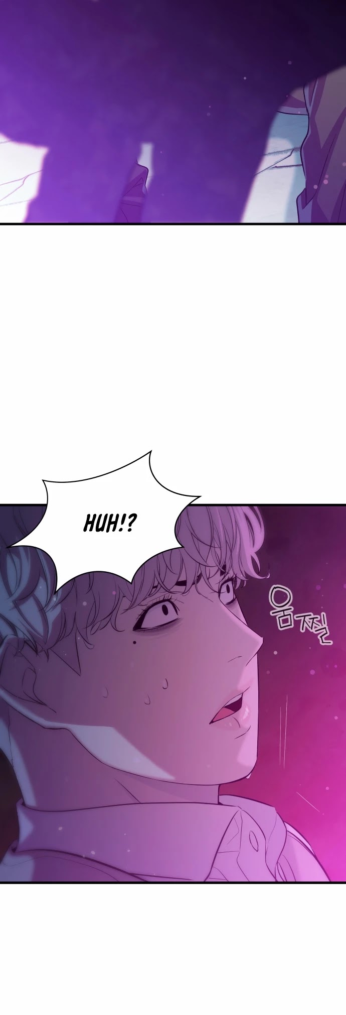 Incompetent Villain Chapter 22 page 45 - Chapter 22
