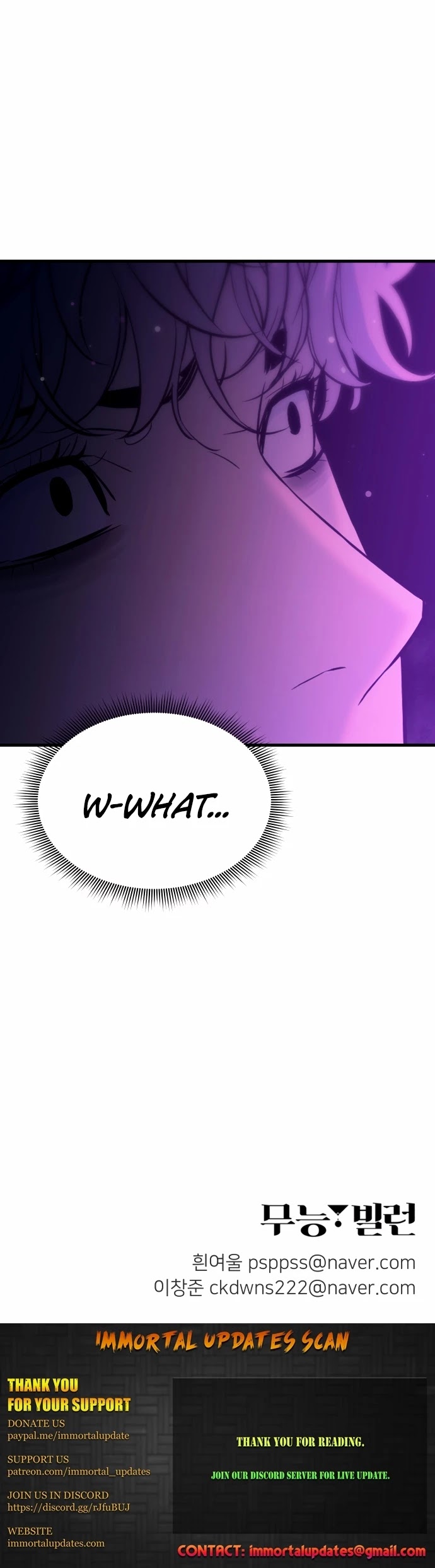 Incompetent Villain Chapter 22 page 47 - Chapter 22