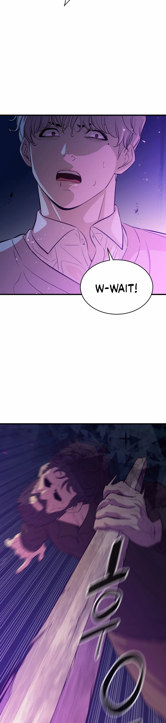 Incompetent Villain Chapter 23 page 17 - Chapter 23