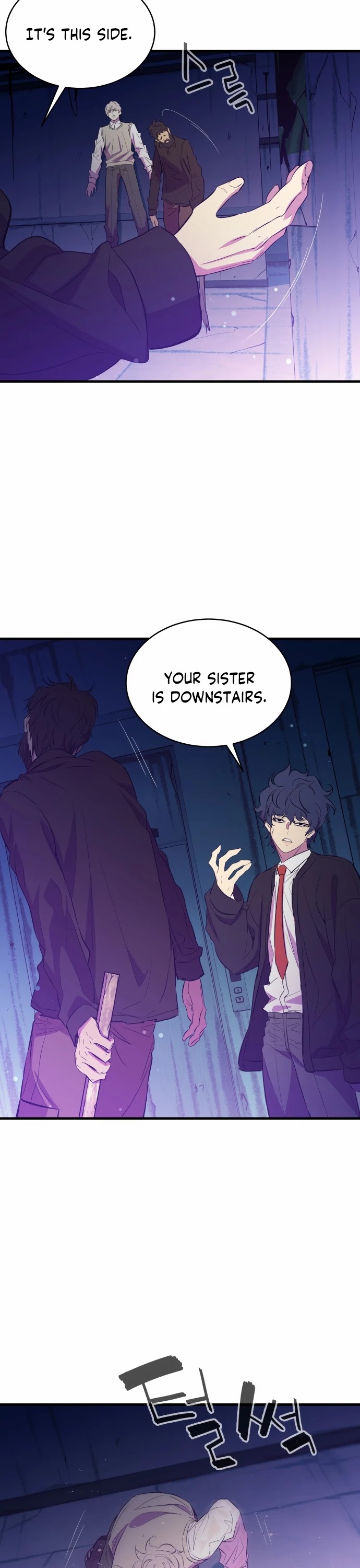 Incompetent Villain Chapter 23 page 22 - Chapter 23