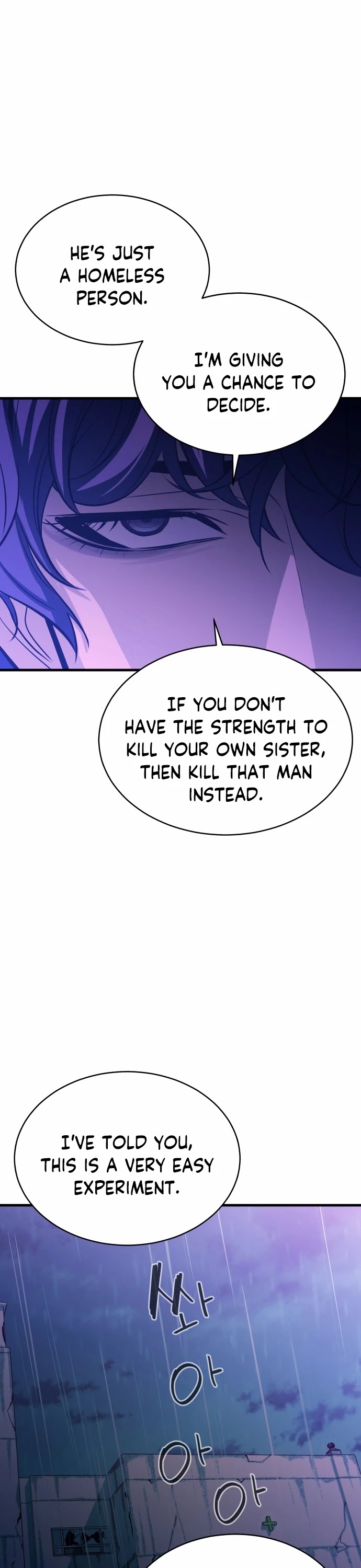 Incompetent Villain Chapter 23 page 30 - Chapter 23