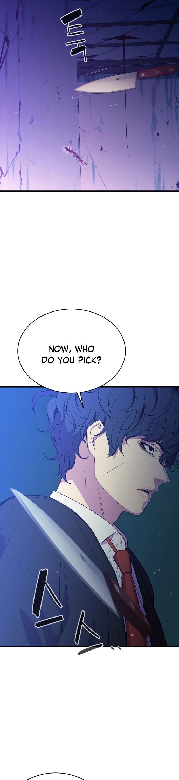 Incompetent Villain Chapter 24 page 11 - Chapter 24