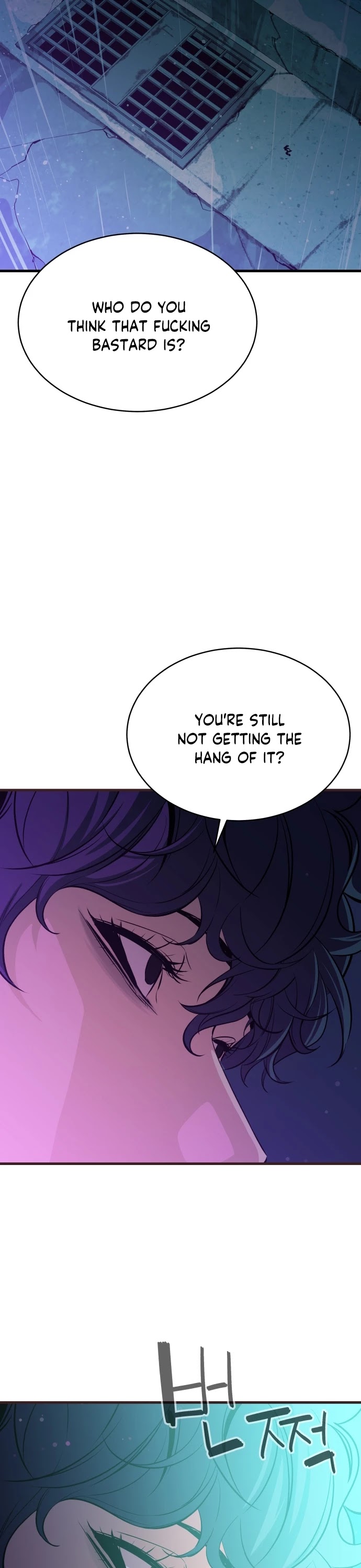Incompetent Villain Chapter 24 page 2 - Chapter 24
