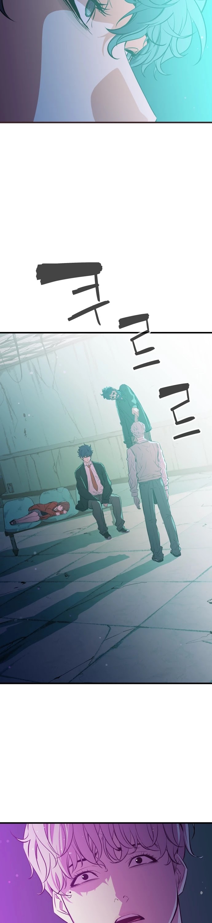 Incompetent Villain Chapter 24 page 3 - Chapter 24