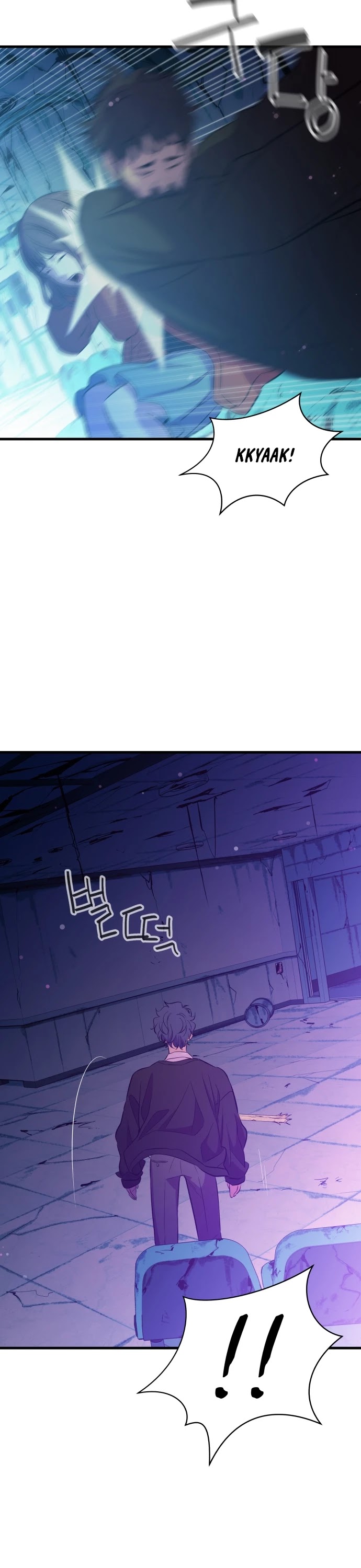 Incompetent Villain Chapter 24 page 36 - Chapter 24