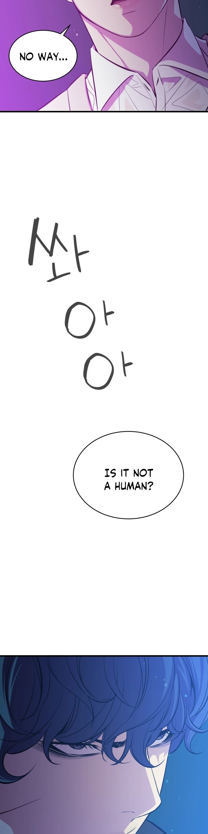 Incompetent Villain Chapter 24 page 4 - Chapter 24