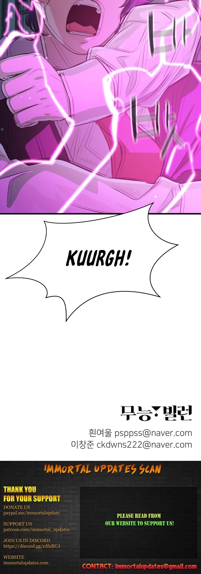 Incompetent Villain Chapter 24 page 40 - Chapter 24