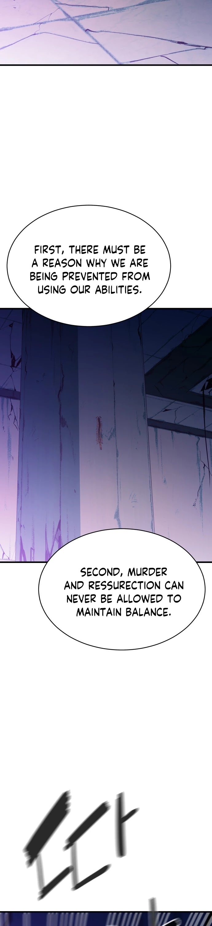 Incompetent Villain Chapter 24 page 7 - Chapter 24