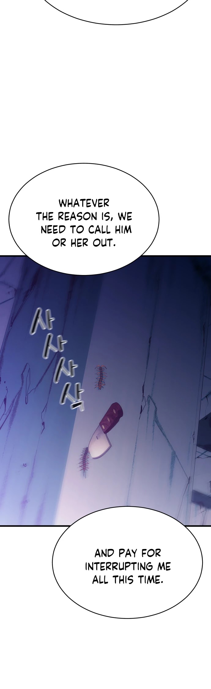 Incompetent Villain Chapter 24 page 9 - Chapter 24