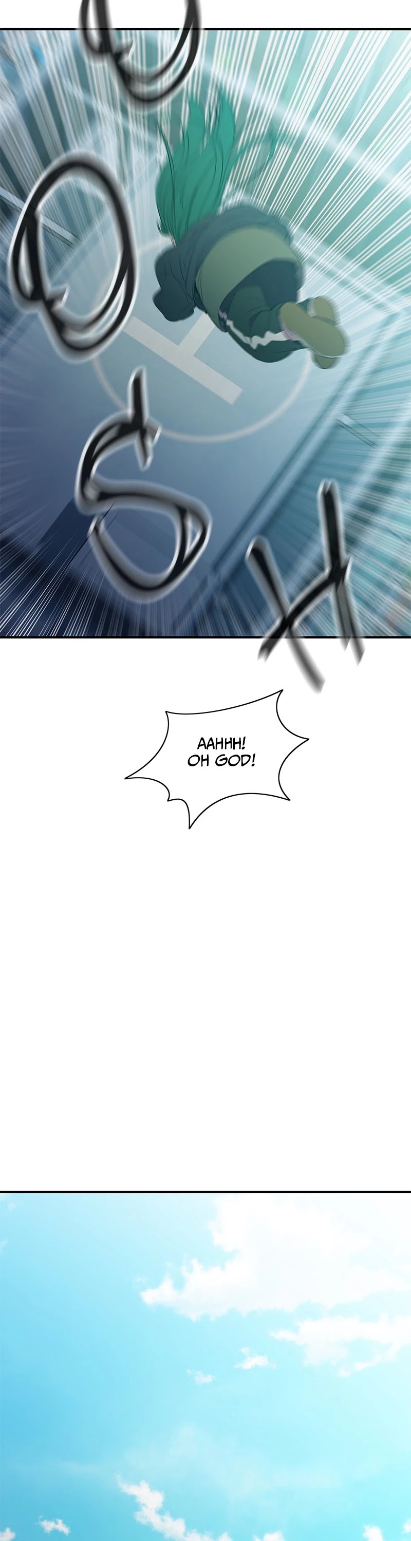 Incompetent Villain Chapter 29 page 2 - Chapter 29: Episode 29