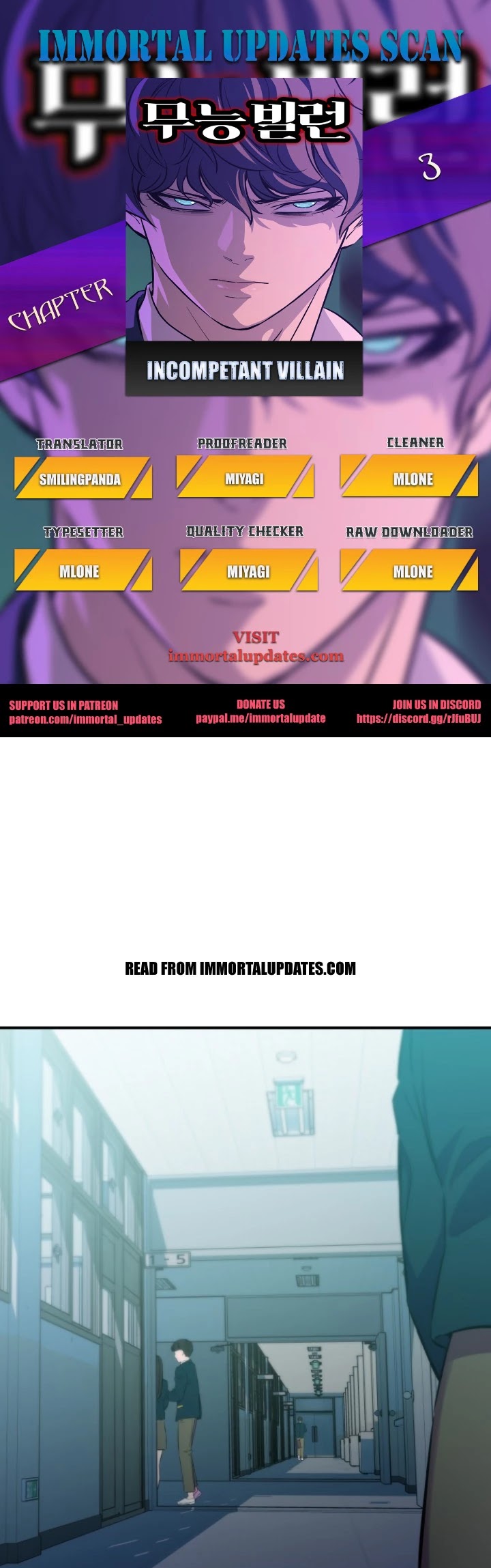 Incompetent Villain Chapter 3 page 1 - Chapter 3