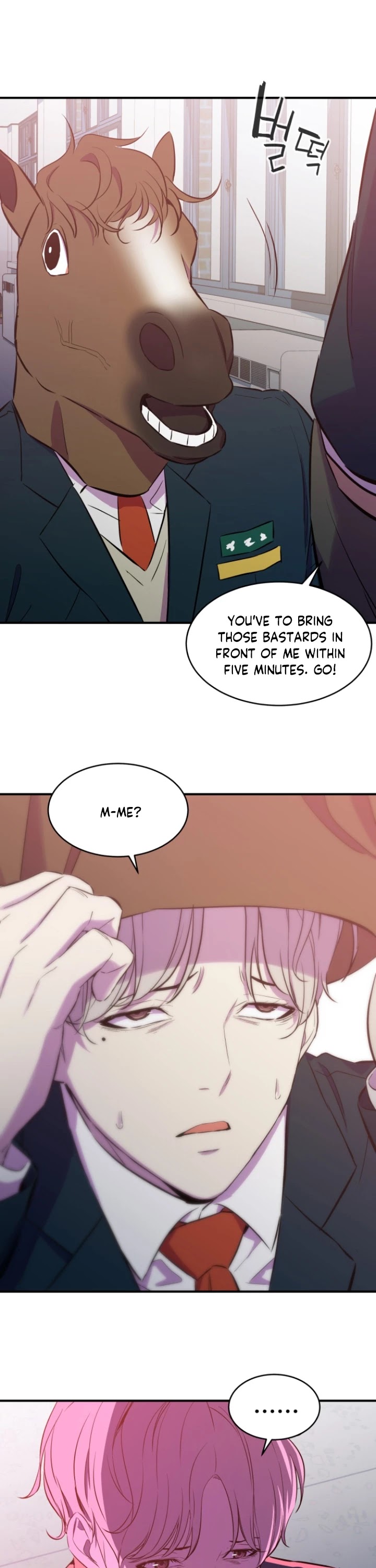 Incompetent Villain Chapter 3 page 15 - Chapter 3
