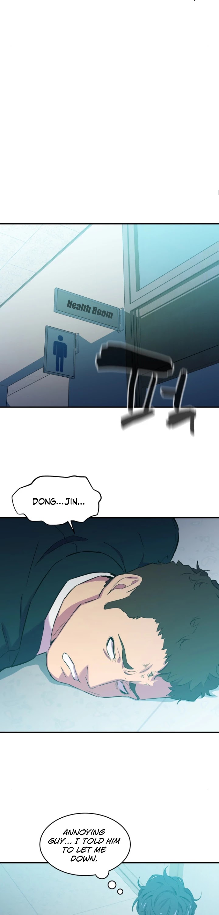 Incompetent Villain Chapter 3 page 18 - Chapter 3