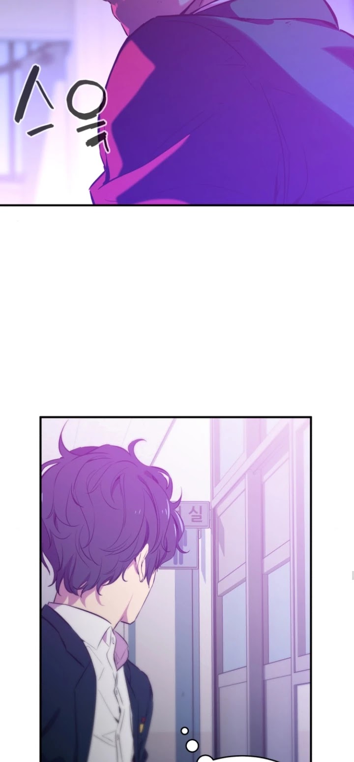 Incompetent Villain Chapter 3 page 20 - Chapter 3