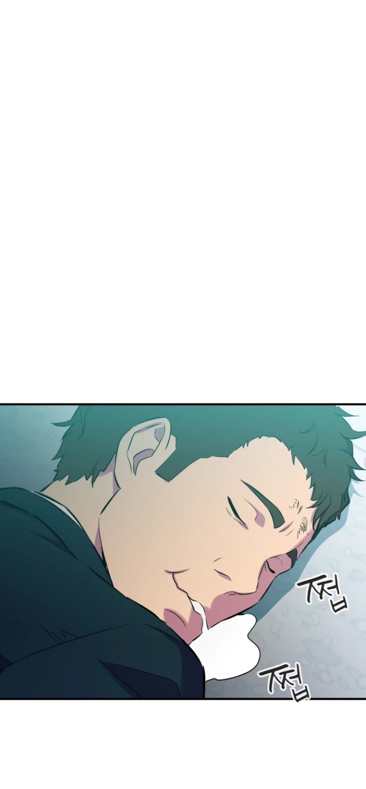 Incompetent Villain Chapter 3 page 22 - Chapter 3