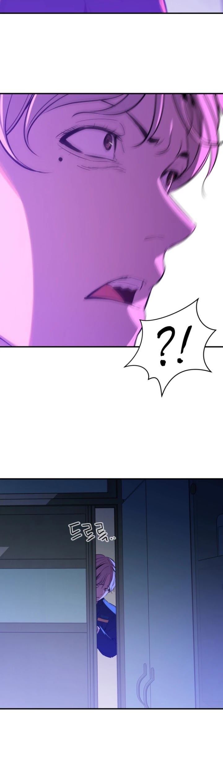 Incompetent Villain Chapter 3 page 26 - Chapter 3