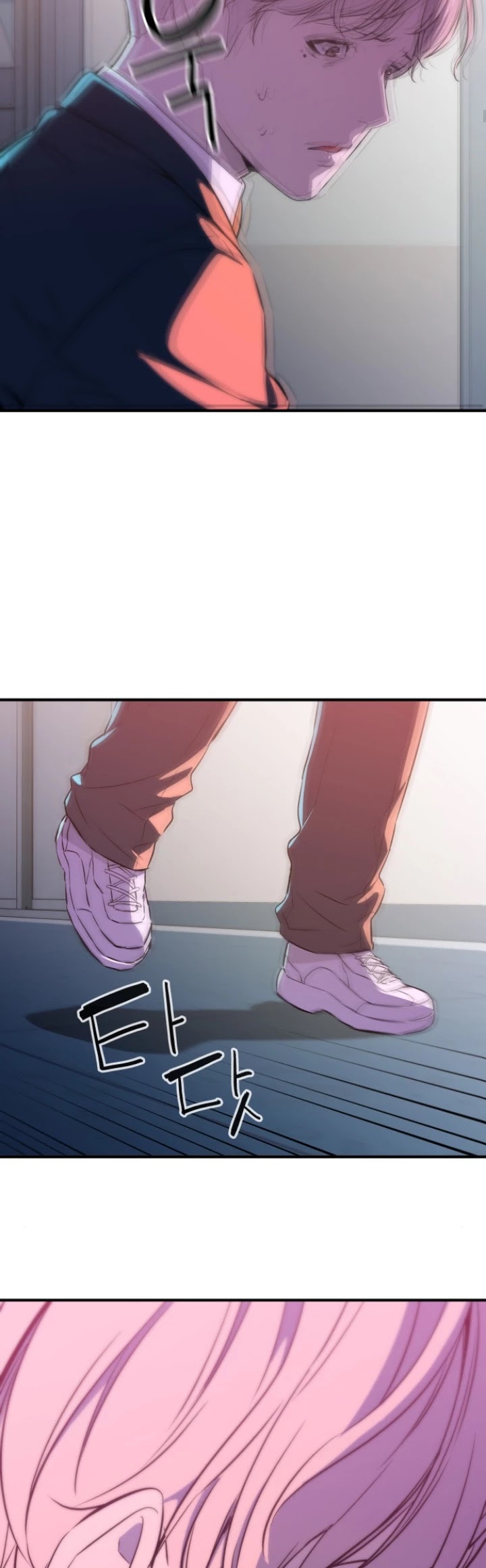 Incompetent Villain Chapter 3 page 33 - Chapter 3