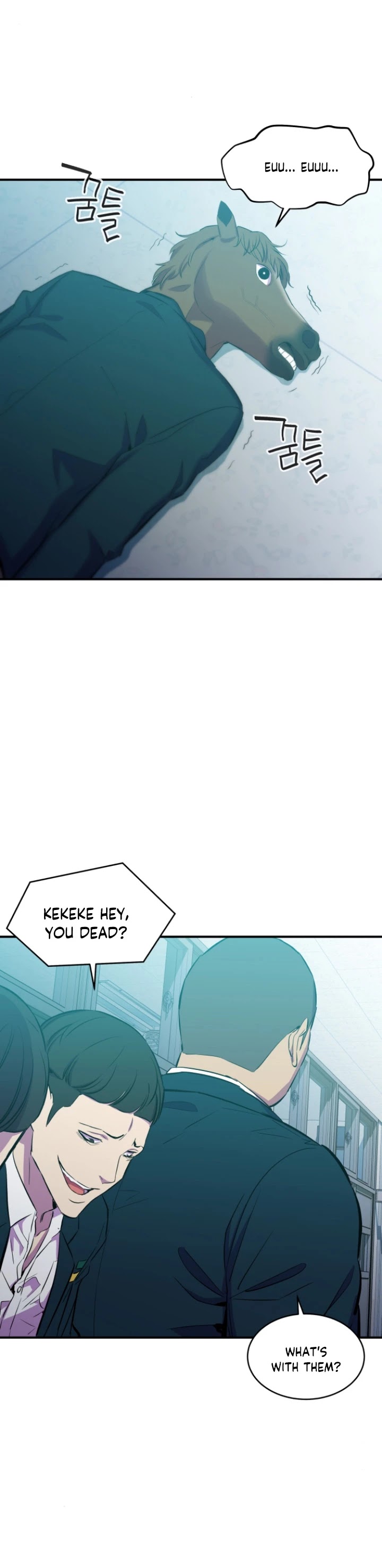 Incompetent Villain Chapter 3 page 9 - Chapter 3