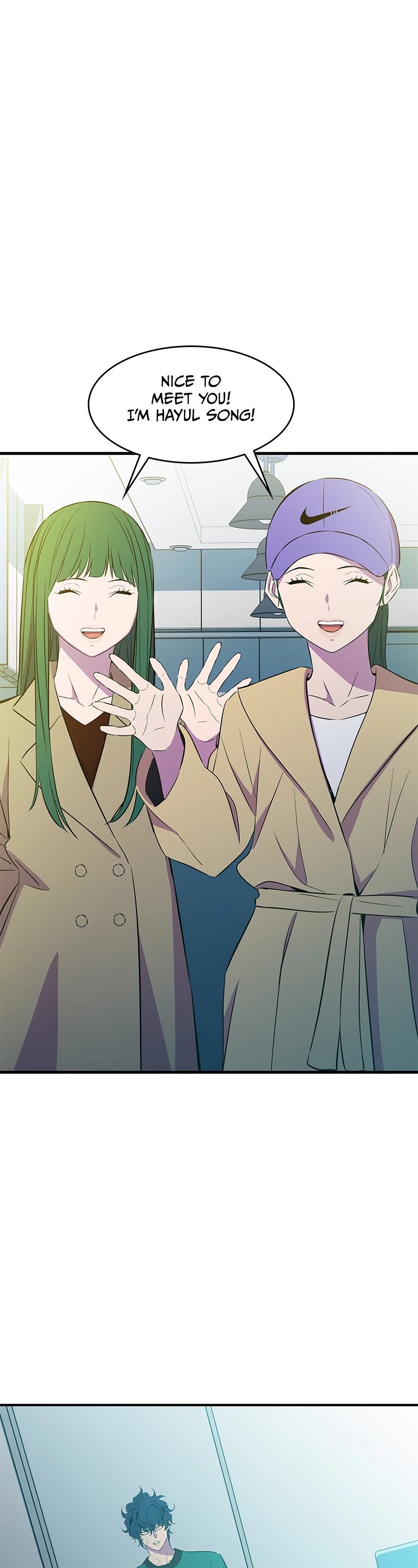 Incompetent Villain Chapter 32 page 1 - Chapter 32: Episode 32