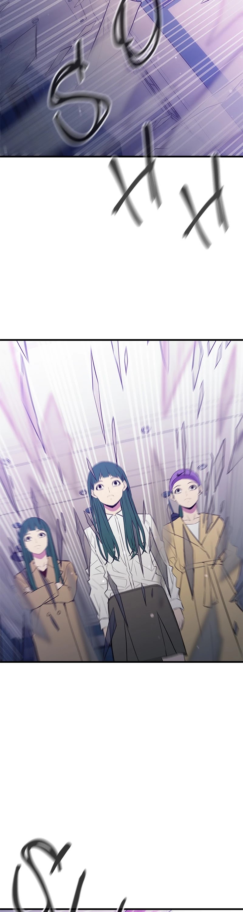 Incompetent Villain Chapter 32 page 22 - Chapter 32: Episode 32