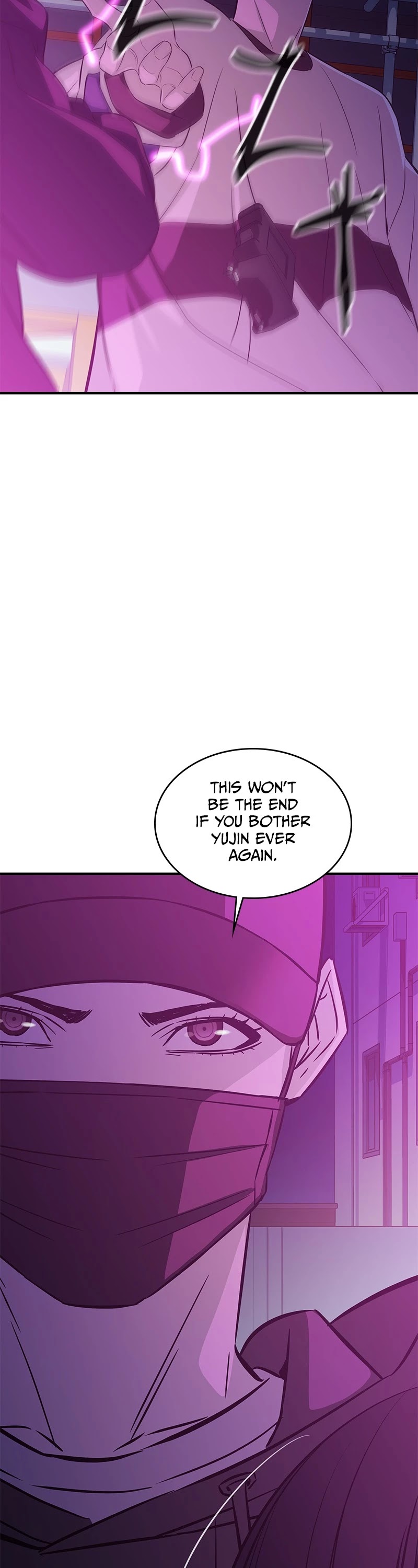Incompetent Villain Chapter 37 page 37 - Chapter 37: Episode 37