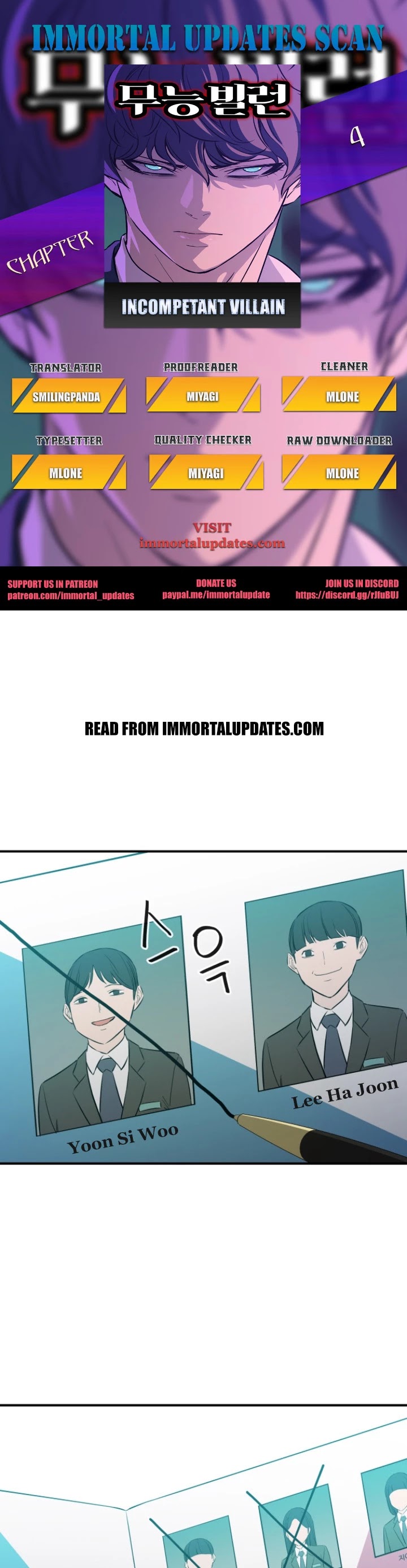 Incompetent Villain Chapter 4 page 1 - Chapter 4