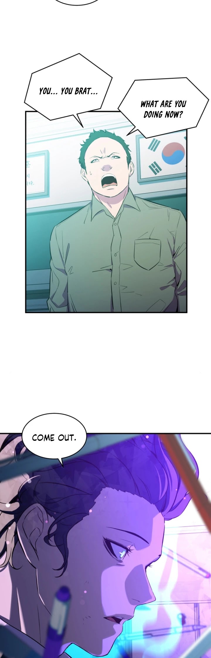 Incompetent Villain Chapter 4 page 14 - Chapter 4