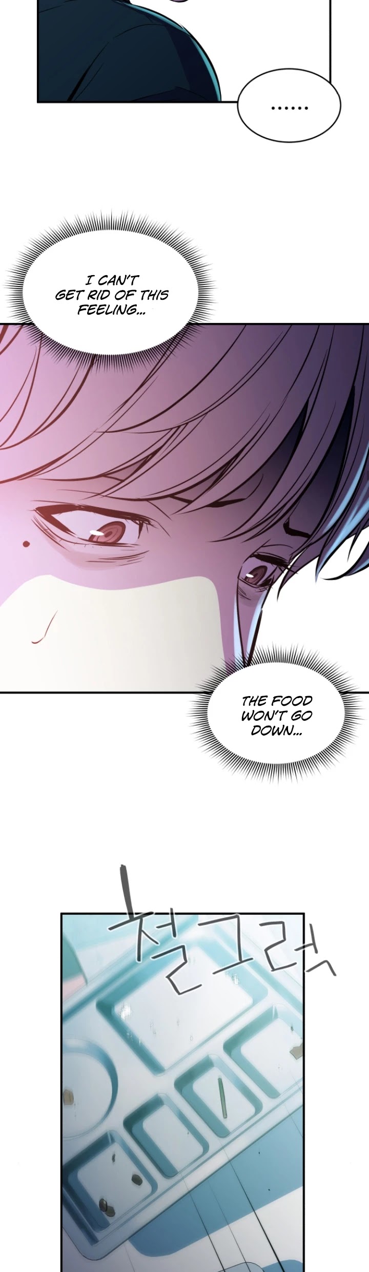Incompetent Villain Chapter 4 page 27 - Chapter 4