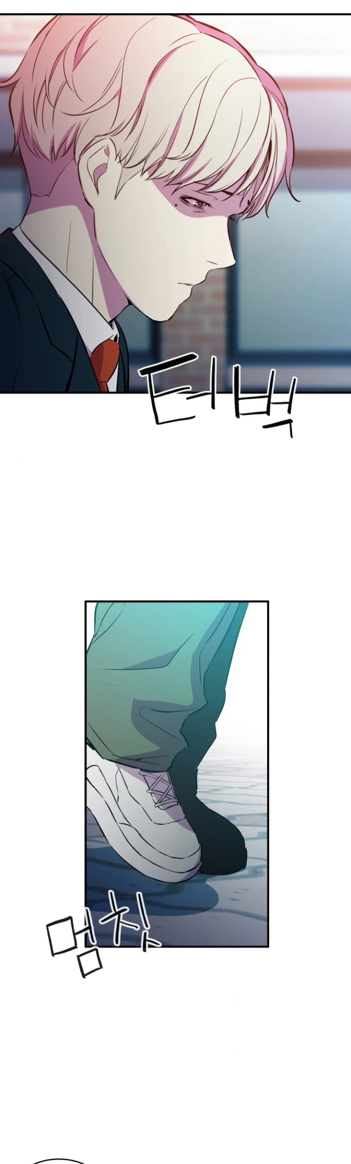 Incompetent Villain Chapter 4 page 39 - Chapter 4